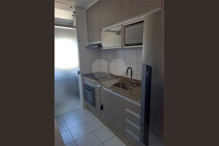 12_photo/94cf27105b.a7ce2efc25fef25d-ATLAS-859cd7d1-7d16-4e7f-9ac7-0105abd761e0.jpg de apartamento para alugar com 2 quartos, 50m² em Jardim Rosaura, Jundiaí