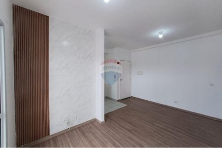 4_photo/94cf27105b.a7ce2efc25fef25d-ATLAS-89ed6935-39d0-459a-baa2-7ba6416bab36.jpg de apartamento para alugar com 2 quartos, 50m² em Jardim Rosaura, Jundiaí
