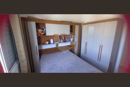 7_photo/94cf27105b.a7ce2efc25fef25d-ATLAS-9d809388-ffae-46ce-a61b-ada280dbbaa5.jpg de apartamento para alugar com 2 quartos, 50m² em Jardim Rosaura, Jundiaí