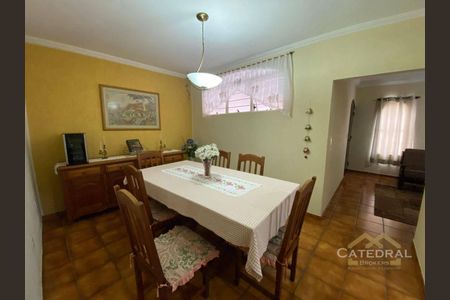 8_photo/94cf27154b.49e5f4e107e90c19-ATLAS-feed072a-ef7f-458f-807e-288f80d32668.jpg de casa à venda com 3 quartos, 174m² em Colônia, Jundiaí