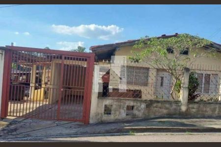 6_photo/94cf27168b.ceff8192393c33de-ATLAS-722cf060-b4b0-490a-8032-e9816985cde2.jpg de casa à venda com 6 quartos, 428m² em Vila Joaquina, Jundiaí