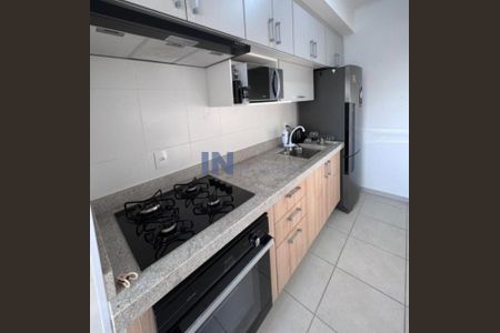 10_photo/94cf27186d.79b85423518229cc-ATLAS-c2babcfc-e992-4b21-b148-aba3cf472ab3.jpg de apartamento à venda com 2 quartos, 60m² em Jardim Colonia, Jundiaí