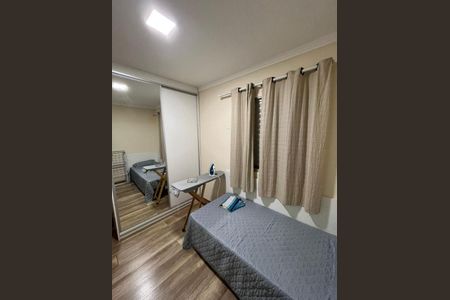 7_photo/94cf2718e1.d840f4bff4555a35-ATLAS-8d593ca7-2c21-4bf2-9096-053746aa351e.jpg de apartamento à venda com 2 quartos, 48m² em Jardim Colonia, Jundiaí