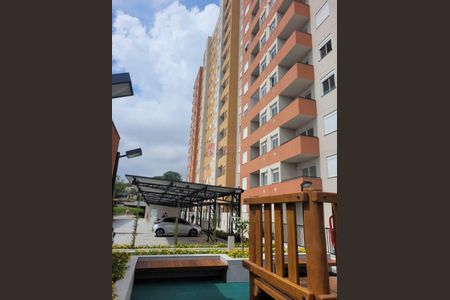 12_photo/94cf2718f7.990be35bc0dcbb25-ATLAS-7cbcc344-3a58-48aa-87c2-5115617c83ee.jpg de apartamento à venda com 2 quartos, 61m² em Jardim Colonia, Jundiaí