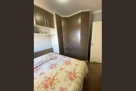 8_photo/94cf271b3f.0c14d16759fe9a70-ATLAS-e7e53fb1-b505-4e8e-b0ff-4b1c8909273c.jpg de apartamento à venda com 2 quartos, 53m² em Jardim Roma, Jundiaí