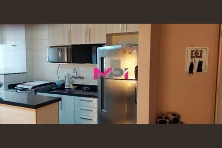 5_photo/94cf271b3f.726b72c496ddc846-ATLAS-58920d05-b9bd-4455-869f-e6f68bd19778.jpg de apartamento à venda com 2 quartos, 51m² em Jardim Roma, Jundiaí