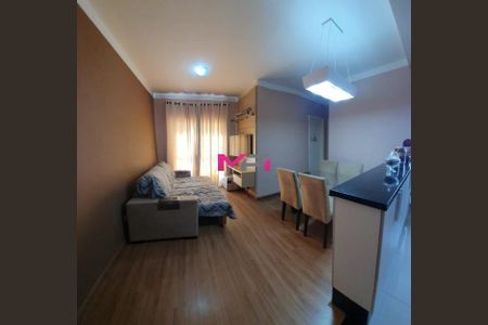 4_photo/94cf271b3f.726b72c496ddc846-ATLAS-75a069c4-e183-4ad5-ac96-dc648c6d2d28.jpg de apartamento à venda com 2 quartos, 51m² em Jardim Roma, Jundiaí