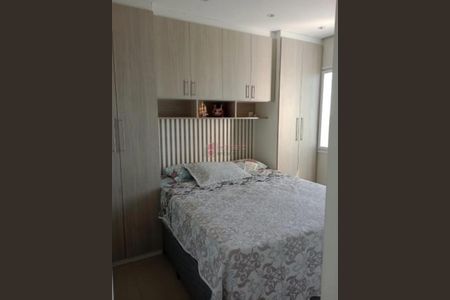 4_photo/94cf271ba3.70e37ca18c6bc076-ATLAS-4e1f516f-6065-437d-86ae-8aa0f6ef6354.jpg de apartamento à venda com 2 quartos, 54m² em Jardim Roma, Jundiaí