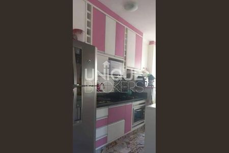 4_photo/94cf271c77.1cf36469cc62d903-ATLAS-4f0ed598-a0e2-4fe1-aea6-aeee65c938eb.jpg de apartamento à venda com 2 quartos, 50m² em Colônia, Jundiaí