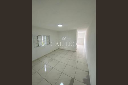 25_photo/94cf271ddb.dd810fae21d85007-ATLAS-9c9b834a-c6da-4e3c-a1c2-ed1e099ba31b.jpg de casa para alugar com 1 quarto, 110m² em Vila Sao Joao Batista, Jundiaí