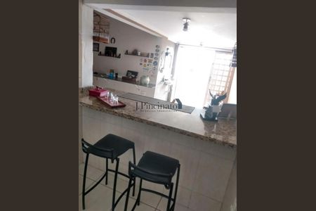 4_photo/94cf271e5b.5bd6a453e21c9065-ATLAS-3609ac01-a147-4d29-92af-bed4737f78d2.jpg de casa para alugar com 2 quartos, 100m² em Jardim Pacaembu, Jundiaí