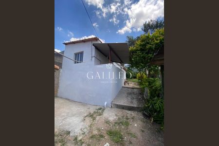 12_photo/94cf271eab.929e80df48862145-ATLAS-8dadb71c-eb2c-4d2d-bc14-74bff415127e.jpg de casa para alugar com 1 quarto, 110m² em Vila Sao Joao Batista, Jundiaí