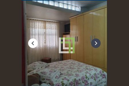 12_photo/94cf271f31.2a17df7df6ae08cb-ATLAS-ccbe0633-2c06-4b26-ba6f-6d6574fb170b.jpg de casa à venda com 5 quartos, 224m² em Jardim Pacaembu, Jundiaí