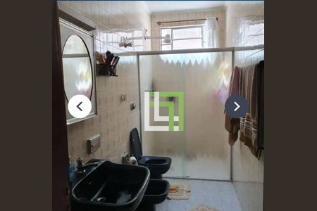 3_photo/94cf271f31.2a17df7df6ae08cb-ATLAS-e48c9489-822a-4de6-8f3a-914e5811e78a.jpg de casa à venda com 5 quartos, 224m² em Jardim Pacaembu, Jundiaí