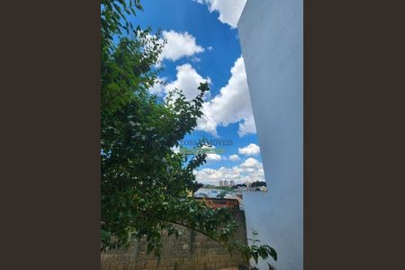 2_photo/94cf27201b.0bf895571deddd4a-ATLAS-09aa6a69-74fb-4373-b38b-e8bab29dc508.jpg de casa para alugar com 2 quartos, 70m² em Jardim Pacaembu, Jundiaí