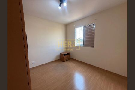 27_photo/94cf2722ad.ee75615d21867e8b-ATLAS-201cca35-be23-4eb2-9d5a-1bd8bfdffbf1.jpg de apartamento para alugar com 2 quartos, m² em Jardim Pacaembu, Jundiaí