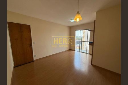 3_photo/94cf2722ad.ee75615d21867e8b-ATLAS-3f7e3224-44b1-4194-8567-43ebb860cb61.jpg de apartamento para alugar com 2 quartos, m² em Jardim Pacaembu, Jundiaí