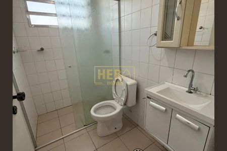 20_photo/94cf2722ad.ee75615d21867e8b-ATLAS-4b694807-1a6f-4a18-8a5c-24dbd357eb6c.jpg de apartamento para alugar com 2 quartos, m² em Jardim Pacaembu, Jundiaí