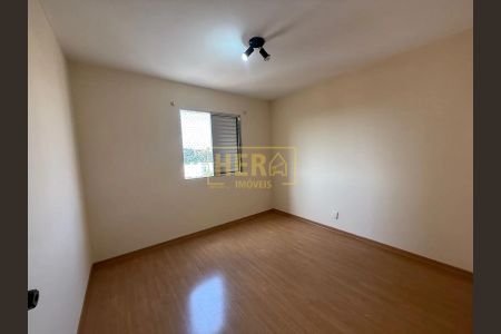 21_photo/94cf2722ad.ee75615d21867e8b-ATLAS-79283dd2-acca-46f1-b054-6744171da7fa.jpg de apartamento para alugar com 2 quartos, m² em Jardim Pacaembu, Jundiaí