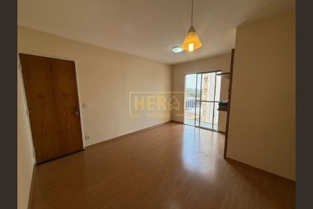 9_photo/94cf2722ad.ee75615d21867e8b-ATLAS-aab5a439-16d1-4b0d-be44-40041bac193c.jpg de apartamento para alugar com 2 quartos, m² em Jardim Pacaembu, Jundiaí