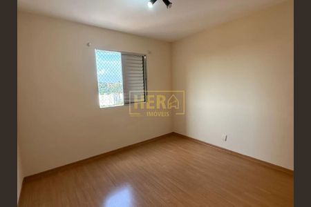 22_photo/94cf2722ad.ee75615d21867e8b-ATLAS-e323d64b-67c4-4933-aa4b-167ad232d683.jpg de apartamento para alugar com 2 quartos, m² em Jardim Pacaembu, Jundiaí