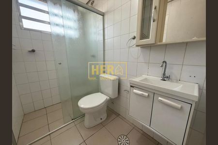 6_photo/94cf2722ad.ee75615d21867e8b-ATLAS-ecb0a7a8-929b-422a-be46-47e79eb36824.jpg de apartamento para alugar com 2 quartos, m² em Jardim Pacaembu, Jundiaí