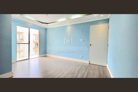 11_photo/94cf272323.392d537cbcff3292-ATLAS-705e2a60-5d10-4b37-a060-dd76272d2e89.jpg de apartamento para alugar com 2 quartos, 64m² em Ponte Sao Joao, Jundiaí