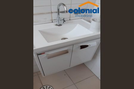 3_photo/94cf272323.e87188e31d9a268d-ATLAS-63aeb81a-00a2-4177-86f6-2ed000068c23.jpg de apartamento para alugar com 2 quartos, 62m² em Ponte Sao Joao, Jundiaí