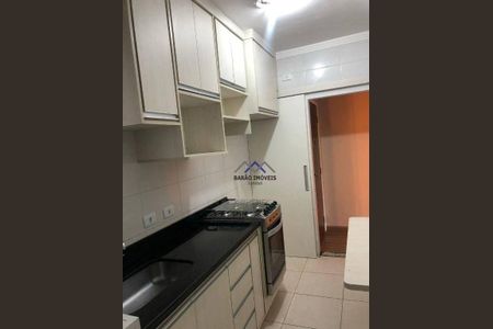 21_photo/94cf272491.8a98b78d6b5faf9f-ATLAS-94aed50c-e56e-450d-8a2f-84556c4edd57.jpg de apartamento para alugar com 3 quartos, 78m² em Jardim Tamoio, Jundiaí