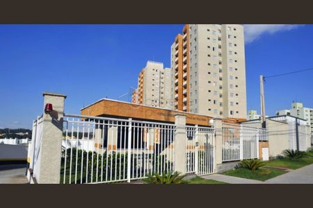 2_photo/94cf272497.080de1ed26a23b64-ATLAS-2d0d71d3-932e-4686-9525-6082bcd68fad.jpg de apartamento à venda com 3 quartos, 140m² em Jardim Tamoio, Jundiaí