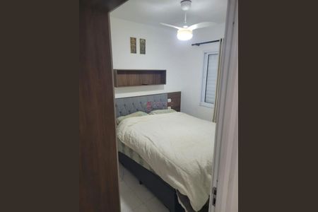 2_photo/94cf27253d.830d537e8fcec054-ATLAS-6797adae-d0c0-45ea-b2ae-11c80329cebb.jpg de apartamento à venda com 2 quartos, 50m² em Aglomeração Urbana de Jundiaí, Jundiaí