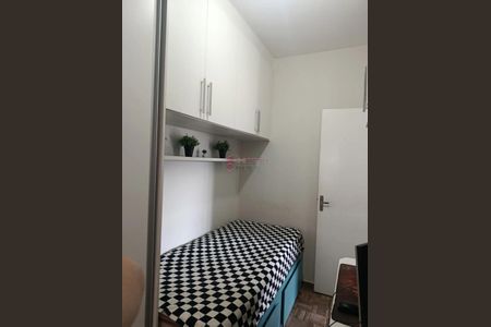 10_photo/94cf27253d.dd45df36e2340b1e-ATLAS-ff580f73-a563-4fff-b76a-ee608db63223.jpg de apartamento para alugar com 2 quartos, 54m² em Aglomeração Urbana de Jundiaí, Jundiaí