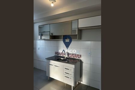 2_photo/94cf27254f.de4b954bf88b56f5-ATLAS-07d7f531-1f75-4d82-bc80-9c4afb7881bf.jpg de apartamento para alugar com 2 quartos, 50m² em Vila Nambi, Jundiaí