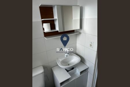 7_photo/94cf27254f.de4b954bf88b56f5-ATLAS-56bf180f-ef22-48c9-ba7c-c2364f5a0fff.jpg de apartamento para alugar com 2 quartos, 50m² em Vila Nambi, Jundiaí