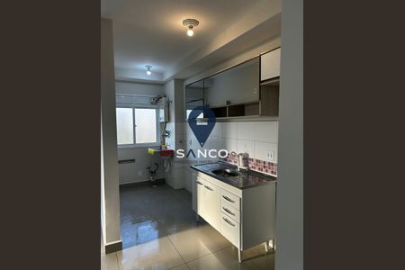 6_photo/94cf27254f.de4b954bf88b56f5-ATLAS-884a9d94-2cc7-4a91-bd34-4ceea531fec3.jpg de apartamento para alugar com 2 quartos, 50m² em Vila Nambi, Jundiaí