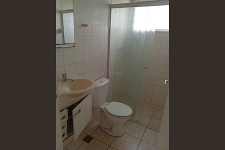 10_photo/94cf272665.3a832156257cae46-ATLAS-e03cb935-9888-4e0e-b4ab-1b3793f9c2f5.jpg de apartamento para alugar com 2 quartos, 54m² em Vila Nambi, Jundiaí