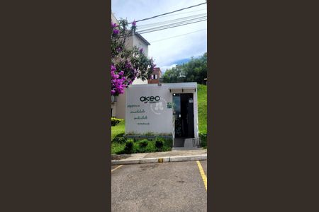 11_photo/94cf272709.9e8f1c97e4a047f1-ATLAS-81783c19-7d15-4819-ba31-b355fde560ca.jpg de apartamento para alugar com 2 quartos, 45m² em Vila Nambi, Jundiaí