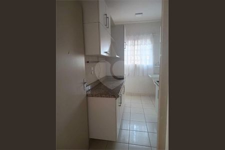 7_photo/94cf272709.9e8f1c97e4a047f1-ATLAS-e17c23d9-9551-430d-8828-efff3ec10a2c.jpg de apartamento para alugar com 2 quartos, 51m² em Vila Nambi, Jundiaí