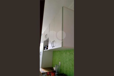 6_photo/94cf272709.9e8f1c97e4a047f1-ATLAS-e736cc94-6f92-4534-95bc-91953abb735e.jpg de apartamento para alugar com 2 quartos, 45m² em Vila Nambi, Jundiaí