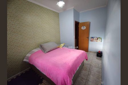 5_photo/94cf272a61.23586d3abde3f583-ATLAS-cd487e06-2ae4-4543-8202-ec892a887fdb.jpg de casa à venda com 3 quartos, 110m² em Vila M Genoveva, Jundiaí
