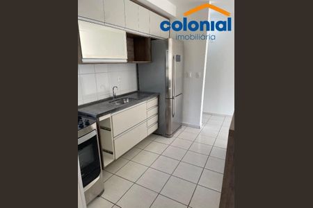 4_photo/94cf272fd9.2f13352bfe1dbb01-ATLAS-1fde9f5e-349a-45cb-a78f-7dace47dca52.jpg de apartamento à venda com 3 quartos, 72m² em Jardim Tamoio, Jundiaí