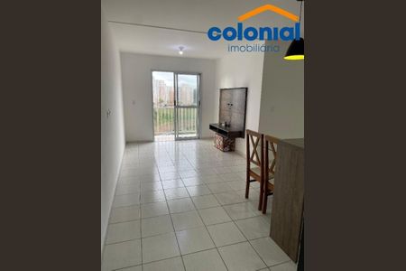 11_photo/94cf272fd9.2f13352bfe1dbb01-ATLAS-5fa02f2b-4b13-4c9f-a288-65a94b799499.jpg de apartamento à venda com 3 quartos, 72m² em Jardim Tamoio, Jundiaí