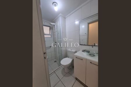 5_photo/94cf272fd9.8bb73a4e1ea4e4a0-ATLAS-0f3ba9a3-fbc9-427a-b131-721c0e780adb.jpg de apartamento para alugar com 2 quartos, 64m² em Jardim Tamoio, Jundiaí