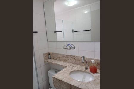 4_photo/94cf272fd9.c3a3e34ed4a11dec-ATLAS-9996eb22-d5ac-41ea-b808-3e9f5551efc3.jpg de apartamento à venda com 3 quartos, 72m² em Jardim Tamoio, Jundiaí