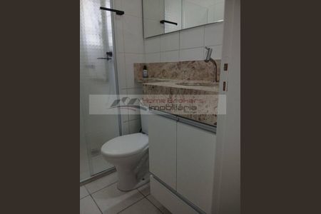 6_photo/94cf272fd9.ed86bf0db8775139-ATLAS-fba58bfe-3232-4a73-80d0-52dc4e965c1f.jpg de apartamento para alugar com 3 quartos, 72m² em Jardim Tamoio, Jundiaí