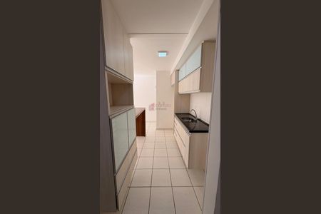 9_photo/94cf272fdd.149641752526523d-ATLAS-d7587c4e-c38c-45dd-b040-84caf346f2fa.jpg de apartamento para alugar com 2 quartos, 61m² em Jardim Tamoio, Jundiaí