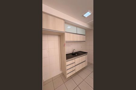 10_photo/94cf272fdd.149641752526523d-ATLAS-ef5dbf89-11f3-4686-9727-b62c0e44367f.jpg de apartamento para alugar com 2 quartos, 61m² em Jardim Tamoio, Jundiaí