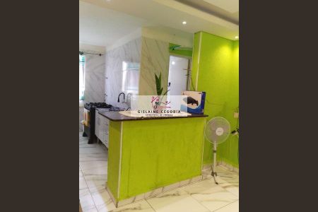 8_photo/94cf273041.20fd9c23ef4ddb00-ATLAS-a1086e21-3d99-4d72-a4ac-d018ab50eaef.jpg de apartamento à venda com 2 quartos, 46m² em Jardim Tamoio, Jundiaí