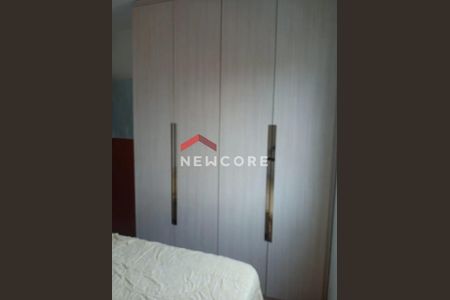 6_photo/94cf27389f.dd826a699fc0976d-ATLAS-4e3b6d91-6aaf-4532-ac62-0eb0ff23480b.jpg de apartamento à venda com 2 quartos, 46m² em Cidade Nova, Jundiaí