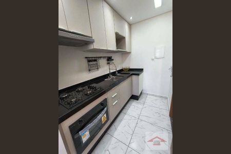 3_photo/94cf273933.34f1a2ee163d4437-ATLAS-4bd28748-2ef5-4923-ae76-75cddc8be943.jpg de apartamento à venda com 2 quartos, 47m² em Cidade Nova, Jundiaí